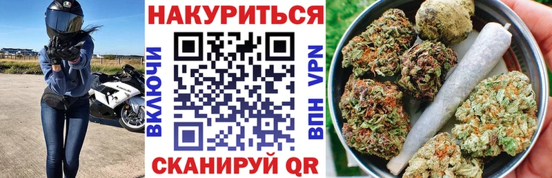 Все наркотики Нарьян-Мар Alpha PVP  Мефедрон  Гашиш 