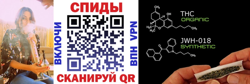 Бутират буратино Нарьян-Мар