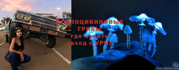 скорость mdpv Аркадак