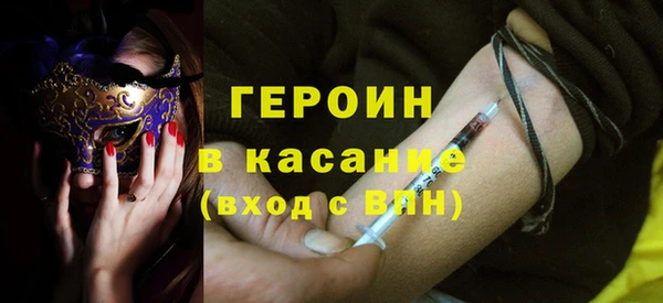хмурый Россошь