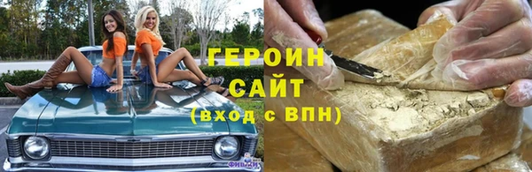 прущая мука Ростов