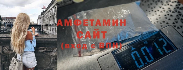 скорость mdpv Аркадак