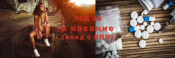 спиды Алексеевка