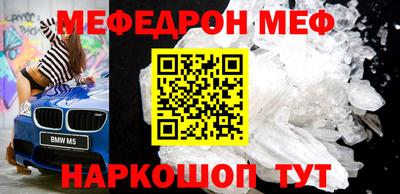 COCAINE Коммунар