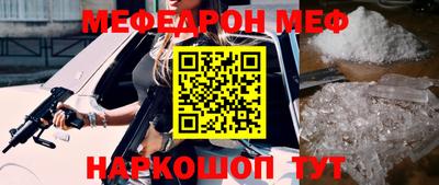 COCAINE Коммунар