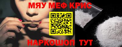 герыч Конаково