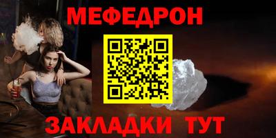 кокаин перу Комсомольск-на-Амуре