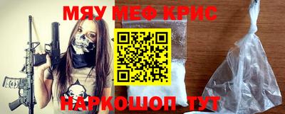 герыч Конаково