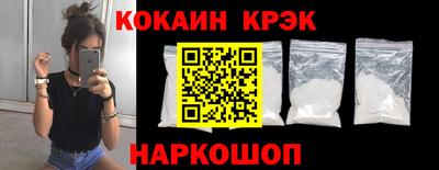 герыч Конаково