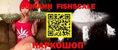 герыч Конаково