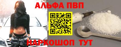 кокаин перу Комсомольск-на-Амуре