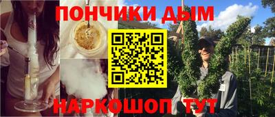 COCAINE Коммунар