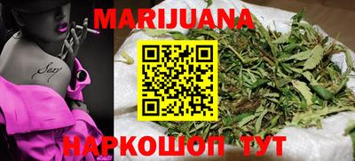 кокаин перу Комсомольск-на-Амуре