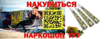 COCAINE Коммунар