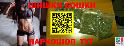 герыч Конаково