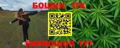 герыч Конаково