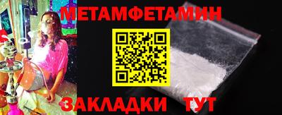 кокаин перу Комсомольск-на-Амуре