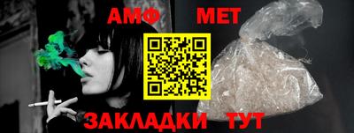 кокаин перу Комсомольск-на-Амуре