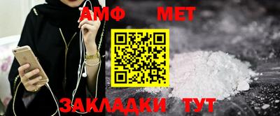 герыч Конаково