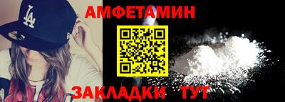 герыч Конаково