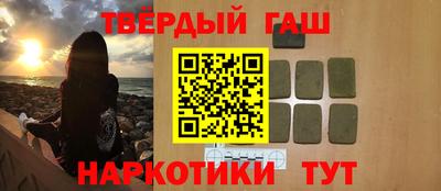 герыч Конаково