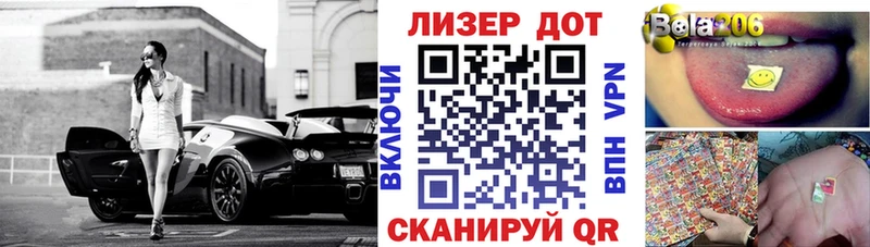 Марки N-bome 1,5мг  где купить наркоту  мега зеркало  Нарьян-Мар 